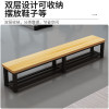 中锐智采 长凳子长条凳家用换鞋凳餐桌长板凳健身房休息区长凳浴室更衣室凳 6腿 长120宽35高45