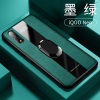 [送钢化膜]高铭宣vivoiqoo手机壳iqooneo保护套 iQOONeo/855版通用[墨绿]*带磁吸指环+送钢化膜