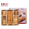 美心松脆三重奏什锦饼干糕点 331g(礼盒装)(单位:盒)