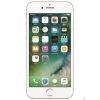 [无锁全新正品]Apple/苹果 iPhone 7 32G银色 日版 裸机 移动联通4G智能手机