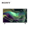 索尼(SONY)KD-75X85L 75英寸 大屏4K 120Hz 全阵列式背光超高清HDR图像芯片 安卓智能 全面屏液