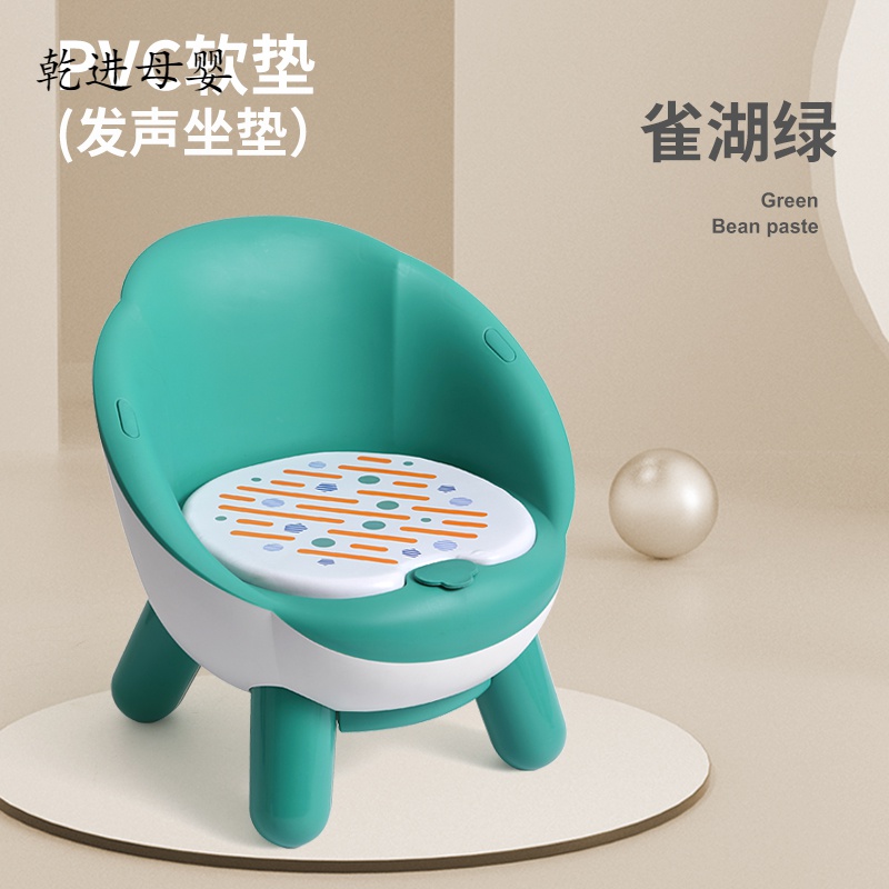 买一发二新品直营儿童座椅吃饭宝宝桌餐椅多功能凳子婴椅子家用塑料