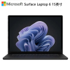 微软Surface Laptop6 15英寸2.2K高色域触控屏笔记本电脑 AI PC 典雅黑 Ultra7 64G 1T