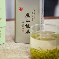 虞山茗毫 雨前 50克单罐