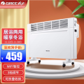 格力取暖器NBDF-X6022B 家用快热炉浴室暖风机防水电暖器速热电暖气机居浴两用