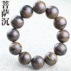 厂家直销印尼沉香手串菩萨棋楠沉香虎斑高油老料2.0佛珠直播货源