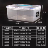密封保鲜盒整理箱8055长255*宽185*高96cm 单个装