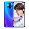 小米 红米 Redmi K30 120Hz流速屏 前置挖孔双摄 索尼6400万后置四摄 4500mAh超长续航 27W快充 8GB+128GB 深海微光 游戏智能手机