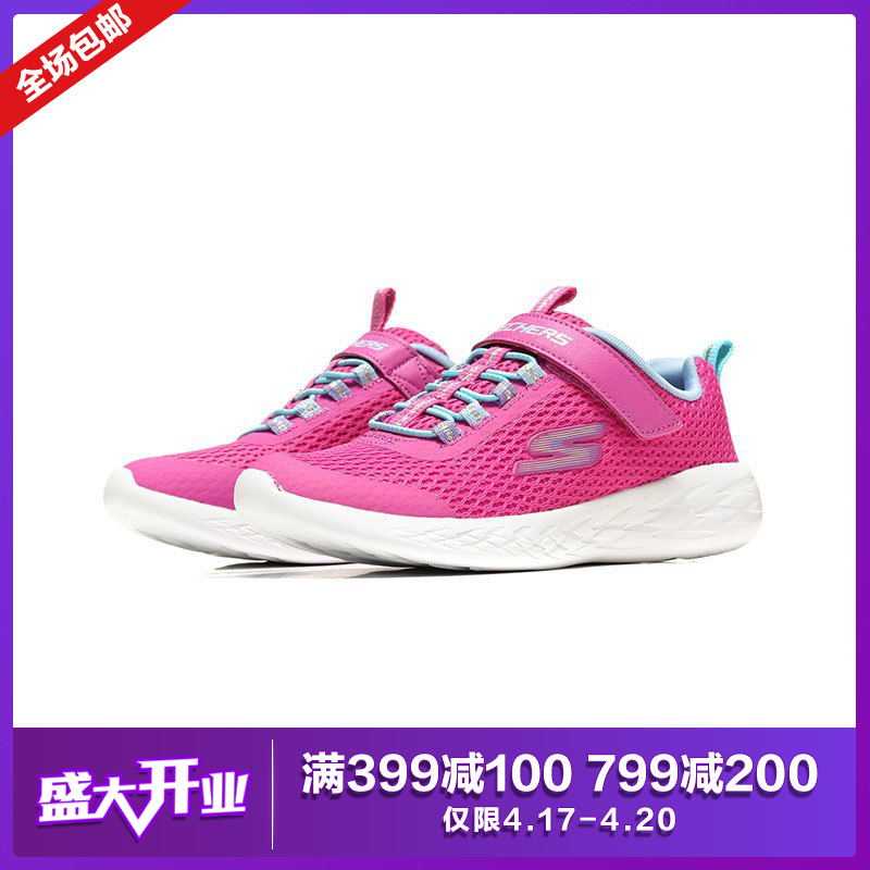 Skechers斯凯奇女大童青少年鞋跑步鞋秋季新款GO RUN黑色低帮运动鞋82007L