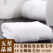 金号(KING SHORE)全棉16s螺旋铂金缎铛面巾 35*75cm（可DIY印刷LOGO等）