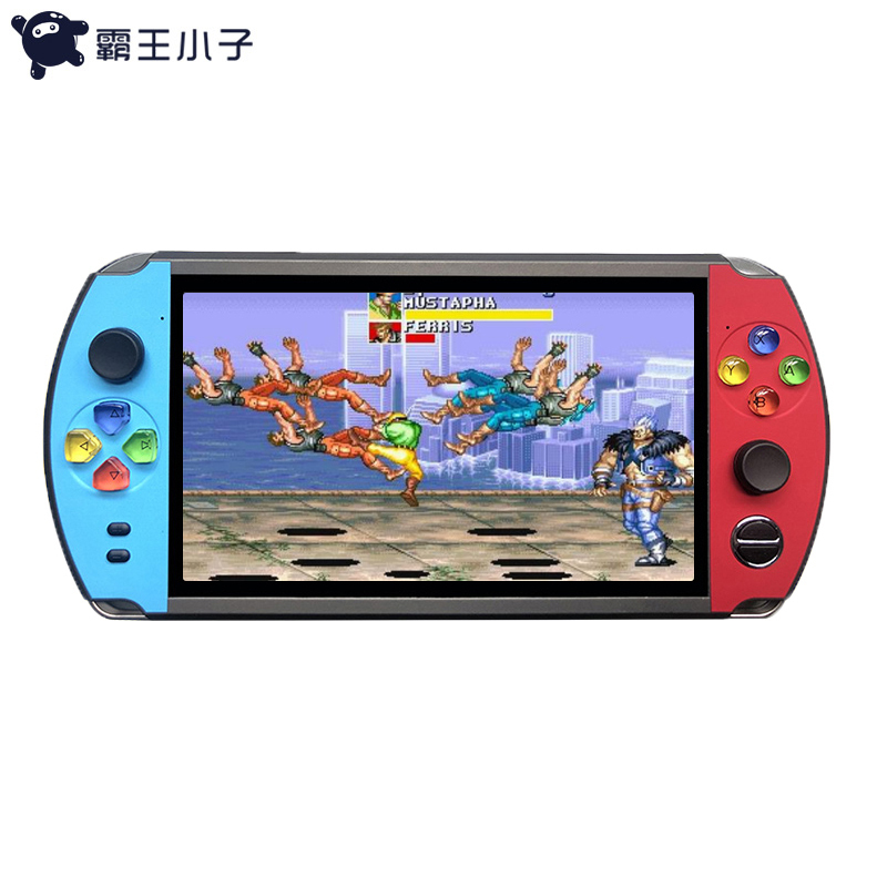 霸王小子大屏游戏机街机掌机psp7英寸双人怀旧款fc经典复古老式便携可