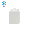 晟翀 塑料桶 20L(食品级) 个