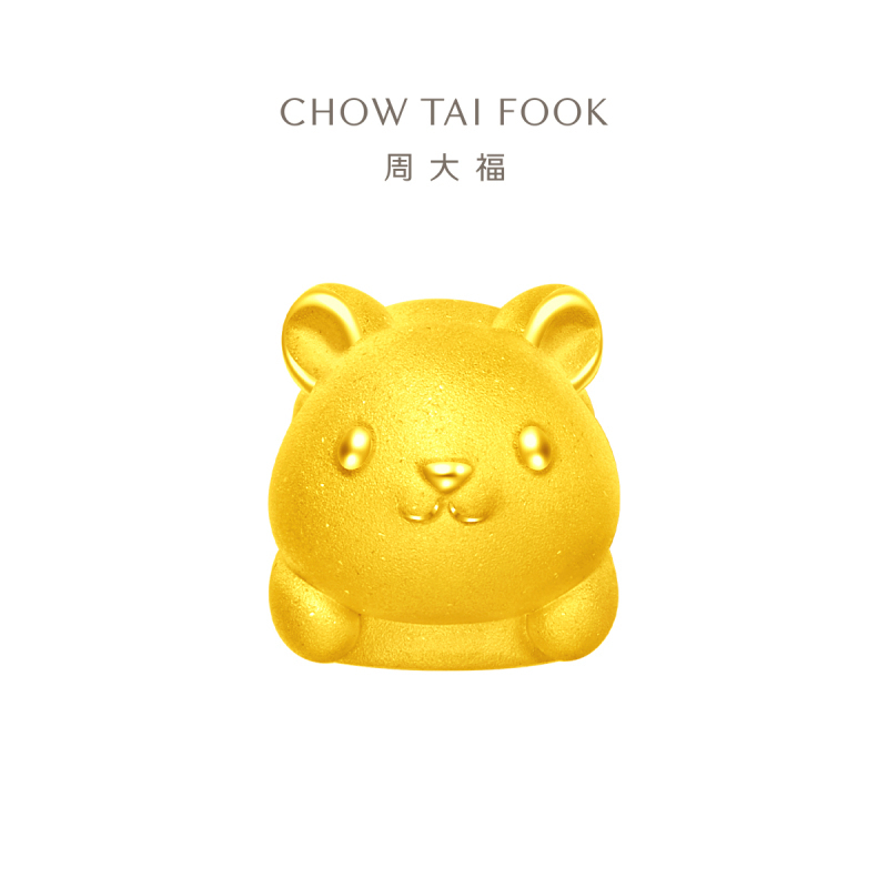 周大福有钱“兔”足金黄金转运珠吊坠配手绳EOR429送礼