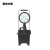 冀电中康 移动工作灯 FW6101(带杆) 套