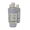 新添林木水性喷漆 深灰色 350ml/ 瓶