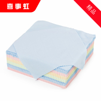 喜事虹 眼镜布 30*30cm混色清洁布 30*30cm 个