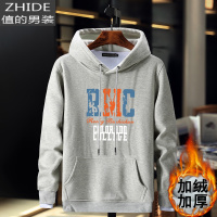 值得男装男童女童2020季新圆舒适套头衫卫衣_620 浅灰色（RMC款）加绒 XL 适合140斤左右