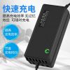 24v2a 锂电池电动车充电器60V24V电车12伏锂离子36V2A平衡车48V爱玛通用