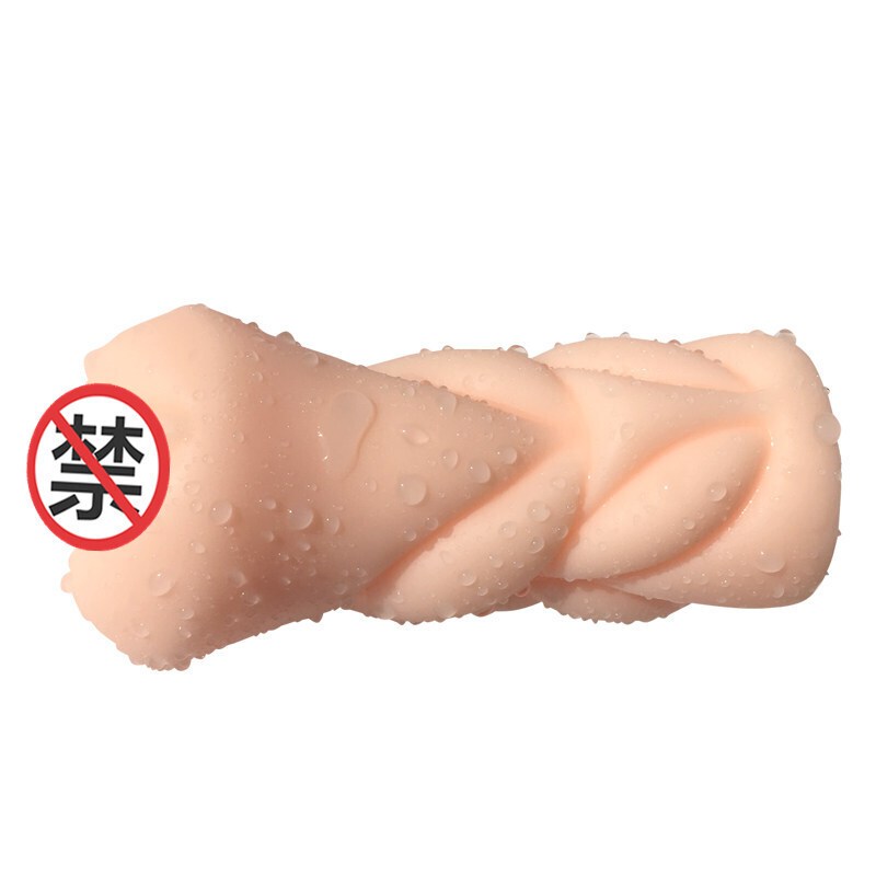 久爱(jiuai)男用自嗨玩臀倒模飞机杯処女名器倒膜 男性成人情趣性用品 亿佳人-润滑油1瓶+震动环+加温棒