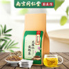 容茗轩火麻仁通便茶中药材排宿便火麻仁粉便秘茶清肠正品非大解果番泻叶
