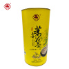 崟露茉莉花茶白雪香一级250克桶
