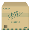 清风 Breeze 大卷纸双层 BJ05AB 275m 12卷/箱