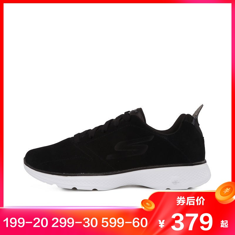 skechers 54165