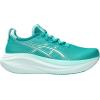 亚瑟士(ASICS)女士跑鞋舒适缓震环保科技运动透气休闲纯 Gel 缓震