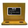 瑞铁磁 磁性材料模块 RTC-2Q 套