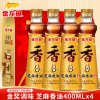 金龙鱼 年货礼盒芝麻油礼盒400ml*4瓶