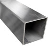 FPBQ 不锈钢方管304材质方管防锈钢材 一米价 银色 40*40*3.0mm
