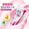 脱毛膏 []香馜脱毛膏套装去腿毛手毛腋毛修护液男女全身学生送刮勺