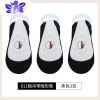 Ideamini袜子女短袜船袜女浅口硅胶防滑夏天季薄款隐形高跟鞋袜ins潮袜子