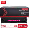 京贤 CF513A 打印量900页 适用HP M154A/M154NW/M180/M181 硒鼓 (计价单位:只)红色