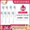 [24小时发货]usmileY1/U1/U2/Q1/Y4电动牙刷头大理石适配P1一号牙刷替换软毛 usmile白色[洁白