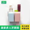 邦禾免打孔牙刷置物架 卫生间挂墙吸壁式套装 自动挤牙膏器漱口杯 方形杯两口牙刷架