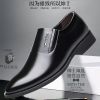 【断码特价清仓】亏本甩卖男鞋捡漏处理皮鞋男豆豆鞋系套脚休闲鞋 9609黑色 【限量抢】 38