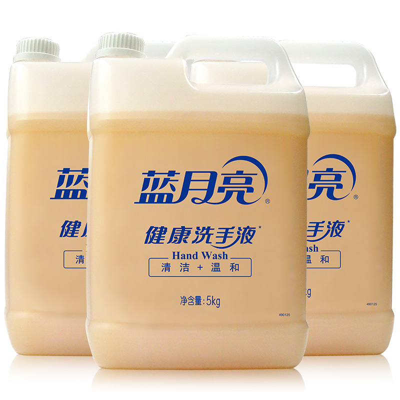 蓝月亮健康洗手液桶装5kg*3