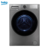 倍科(beko)TWFC 101252 MI 全自动滚筒洗衣机 变频蒸汽洗涤 10公斤超大容量 (曼哈顿灰色)