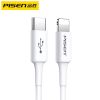 品胜苹果12PD线头20W数据线PD快充18W适用iPhone12手机Pro Max用 品胜苹果PD快充数据线