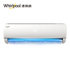 惠而浦(Whirlpool) 1匹P 变频 智境ISH-26DF3N 新能效 自清洁低音节能除湿 冷暖 挂机空调