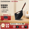 韩国福库/CUCKOO铁锅煎炒煮炖无涂层家用炒菜锅铸铁锅33cm炒锅COP-MXF3350B