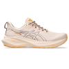 亚瑟士(ASICS)女跑鞋舒适缓震越野过渡型训练鞋户外路跑鞋
