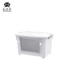 山之只 双开门可视收纳箱 43.5*32.5*30cm 个