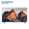 创维(SKYWORTH)55G51 55英寸 4K超高清全面屏HDR 全时AI语音防蓝光护眼 智能网络液晶超薄电视