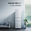 小米米家三门冰箱BCD-216WMD冰箱