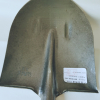 格擂铁 加厚大号尖锹(含把) 29*22.5cm 张