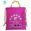 BANGDOU定制书包小学生儿童简易背包培训辅导班小孩广告宣传书包印字logo