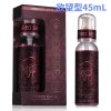 美国movo水溶性人体润滑剂男女用高潮精油夫妻用品房事道液私处 欲望型45ML:润滑附带提高女性