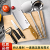 正宗阳江切菜刀菜板二合一家用组合套装厨师专用刀具W8169